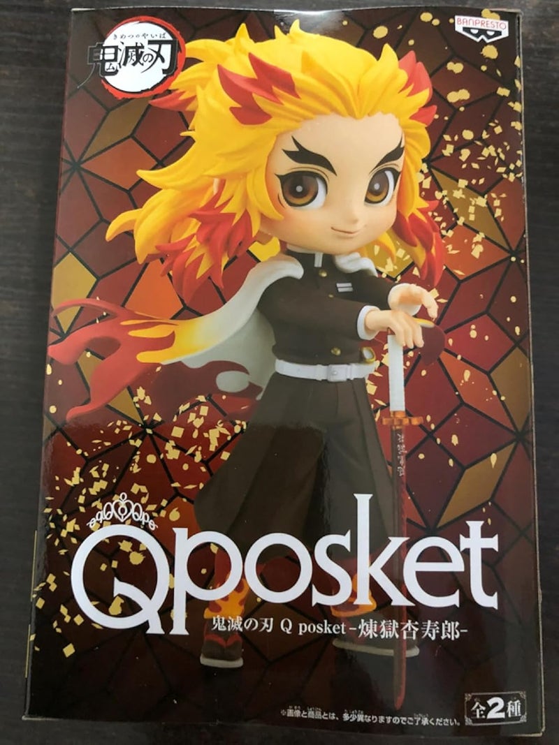 Banpresto - Demon Slayer - Q posket - Kyojuro Rengoku Figure Version 1