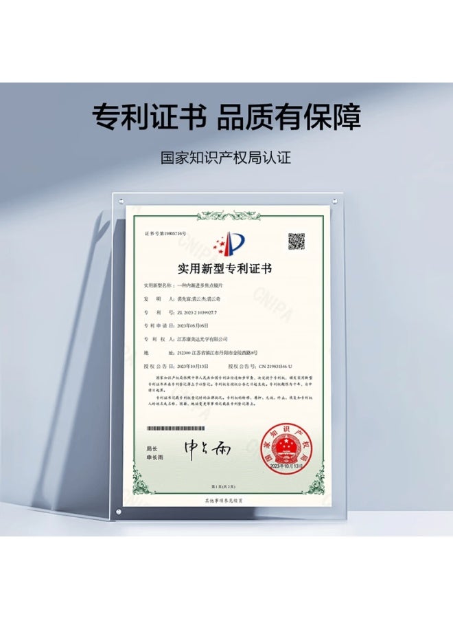 Molake German Imported High-definition Anti-blue Light Reading Gl For Men And Women, Bifocal High-quality Genuine Presbyopic Gl For Middle-aged And Elderly