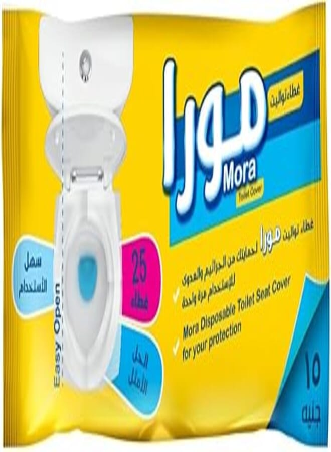 Mora Toilet Lid - Set of 10 Packs
