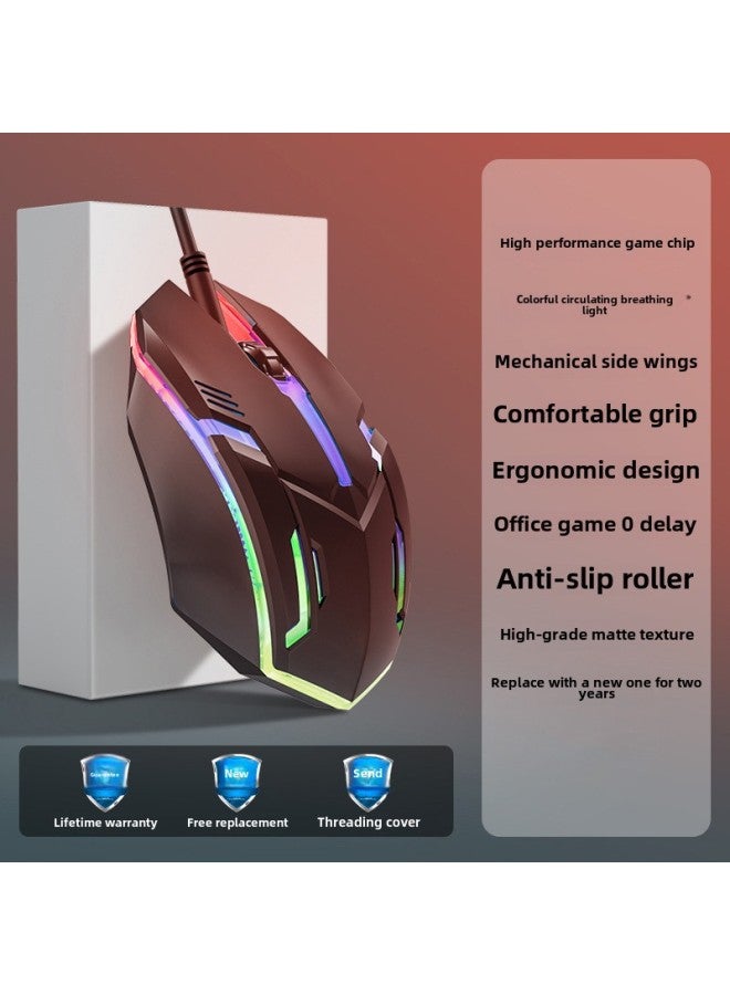Office Mute E-sports Game Wired Silent Special Mouse Ergonomic Machinery HP Desktop-Colour:Technology Black Qingying Exclusive Edition Qingying Colorful Breathing Lamp + Frosted Texture + Official Standard  - Image 1