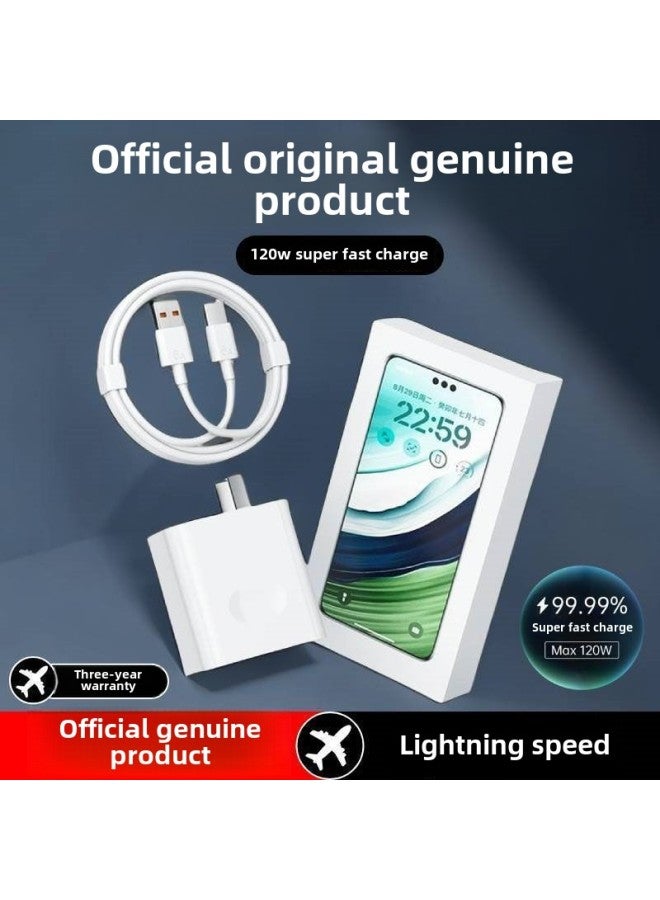 السلع الأصلية الرسمية رأس شحن فلاش سريع 120 وات ينطبق على كابل بيانات الشحن السريع Huawei Mate60/P50P60 - اللون: 66 وات شحن فائق السرعة 30 دقيقة شحن 79%_أصلي أصلي 1 متر 1 كابل شحن سريع - Image 2