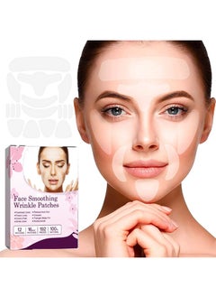 192- Piece Face and Forehead Wrinkle Patches Anti Wrinkle Patches  Reduce Fine Wrinkles Frown and Smile Lines Face Forehead Wrinkle Patches for Women Men Overnight Facial Patches Easy Use - pzsku/ZB427D4741A34FABCEA6BZ/45/_/1700029719/c7a63506-6335-4679-a641-8b95b4e00d1c