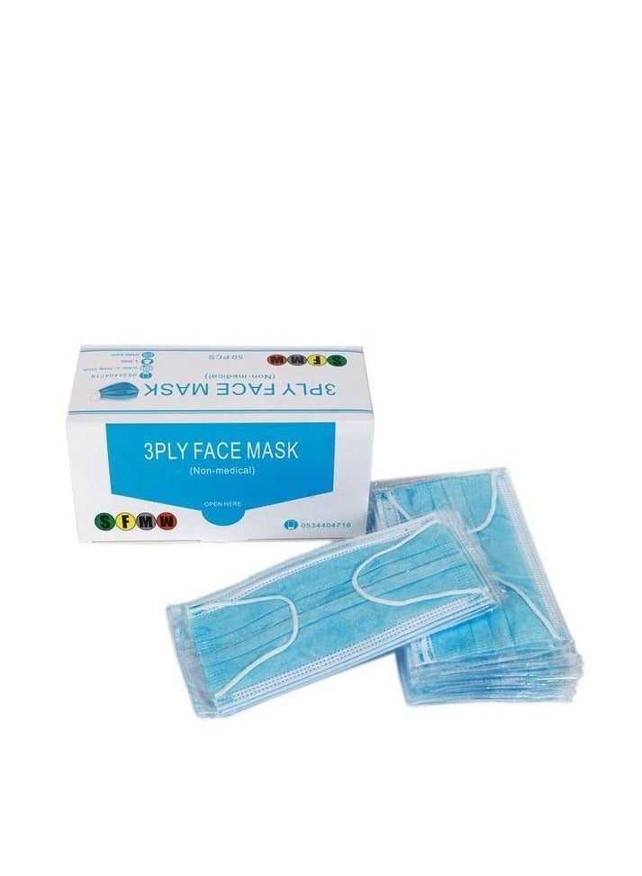 إس أف إم دبليو 50 قطعة كمامات الوجه مع تغليف منفصل.