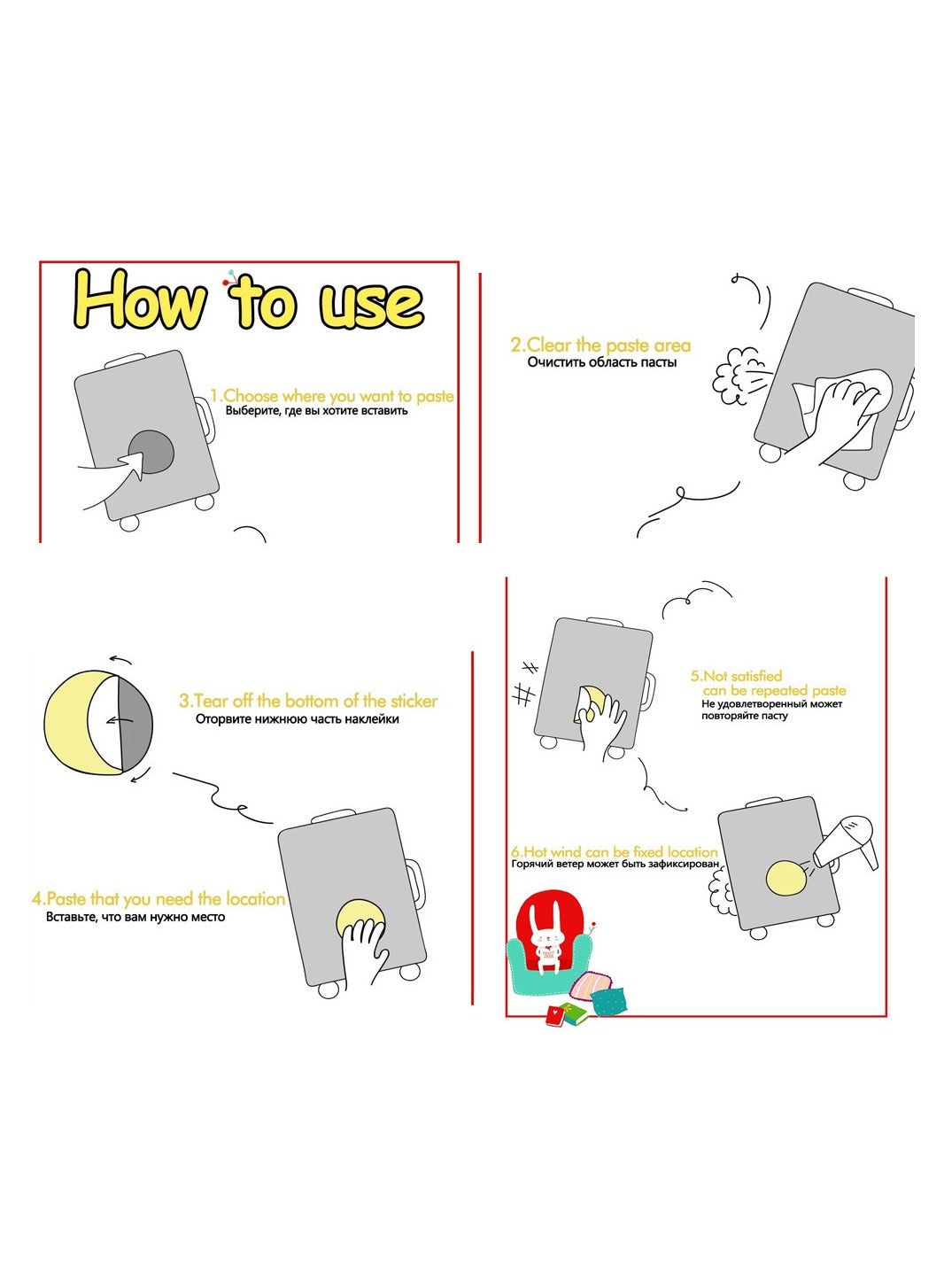 50 قطعة ملصقات