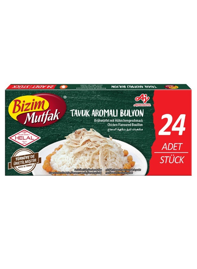 Bizim Mutfak Chicken Flavoured Bouillon 24x10g - Image 1
