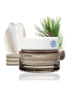 KORRES KORRES Black Pine Bounce Firming Moisturizer 135 fl oz 