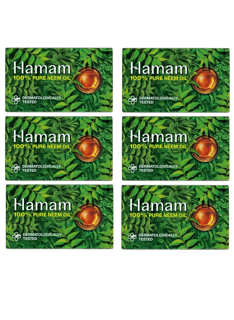 همام صابون زيت النعيم النقي 100% 150 جرام (عبوة من 6 قطع)  - Image 1