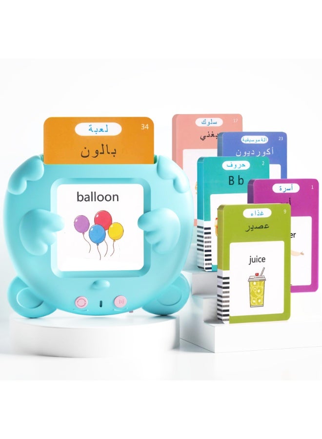 HALAMODO Arabic English Bilingual Early Education Card Reader , Learning Machine, Kids Educational Toy For Ages 1-6 , 255 Cards, 510 Words, Arabic English Bilingual Enlightenment Baby Literacy Card Insert Machine With Flash Sound Interaction , Autism Pocket Speech Therapy Toy, Arabic Vocabulary Educational Flashcards, 10.8*9.3 cm - Image 1