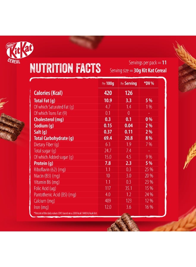 كيت كات كورن فليكس كيت كات 330جم - Image 5