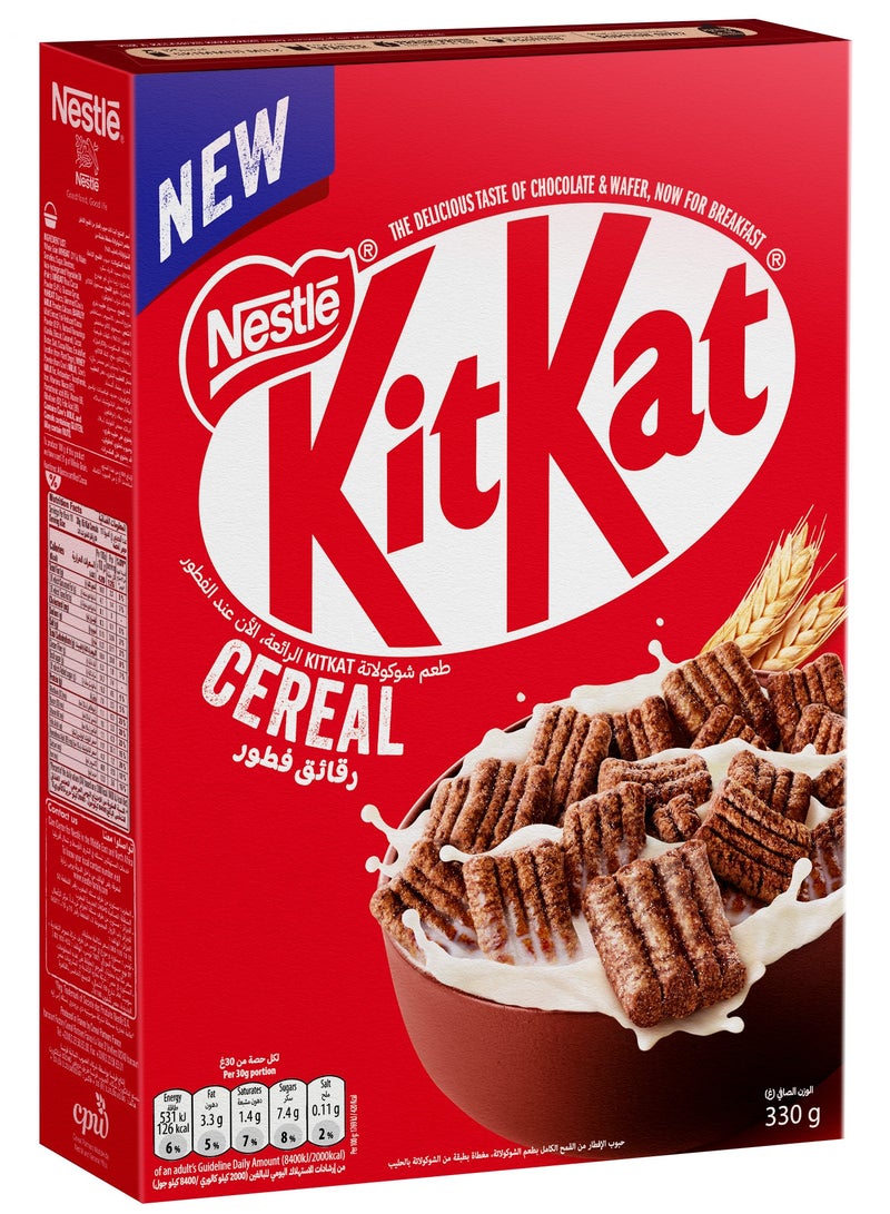 كيت كات كورن فليكس كيت كات 330جم - Image 2