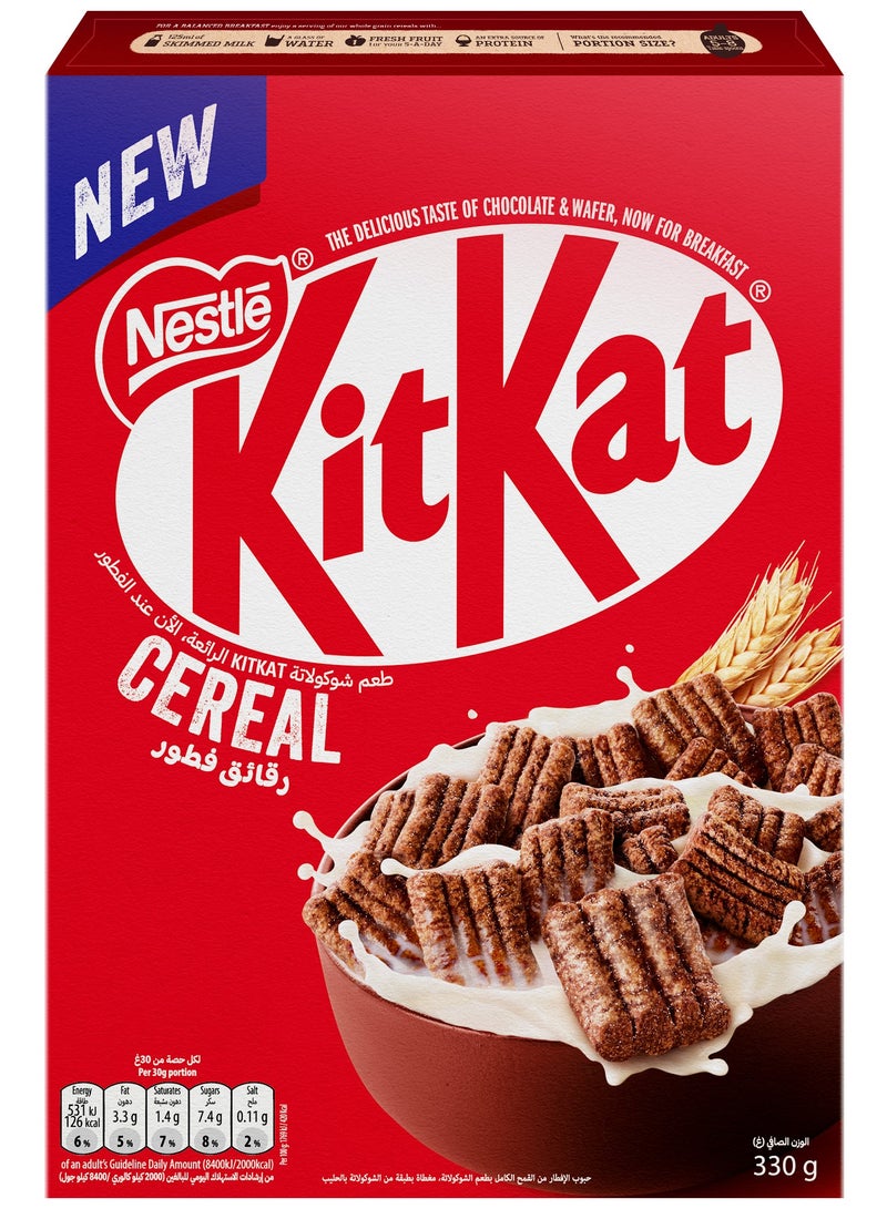 كيت كات كورن فليكس كيت كات 330جم - Image 3