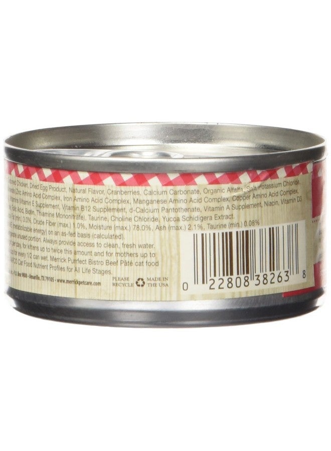ميريك طعام القطط المعلب من Merrick Purrfect Bistro Beef Pate Recipe، علب 24/3 أونصة - Image 3