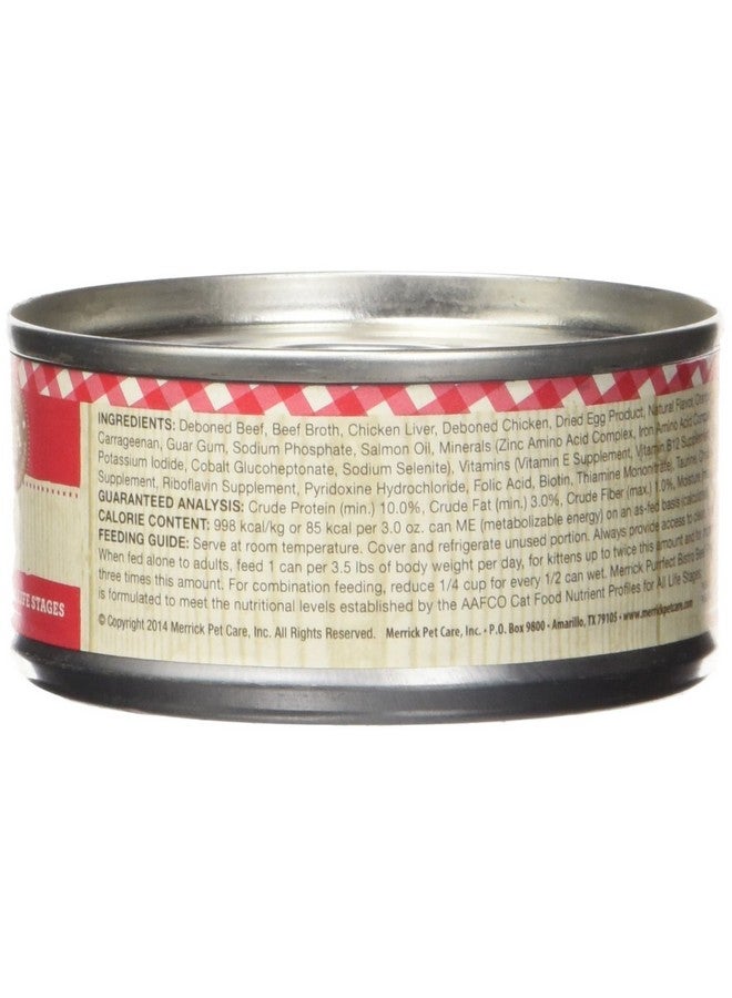 ميريك طعام القطط المعلب من Merrick Purrfect Bistro Beef Pate Recipe، علب 24/3 أونصة - Image 2