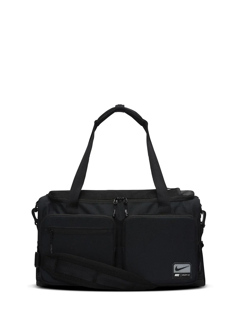 Nike Utility Small Power 2.0 Duffle Bag