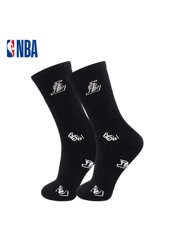 Nba Long Tube Socks Anti-odor Antibacterial Fashion Trend Running Casual High Tube Basketball Sports Cotton Socks 3 Pairs - Image 1