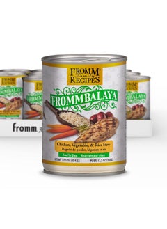 فروم طعام الكلاب Fromm Frommbalaya بالدجاج والخضروات والأرز - طعام الكلاب الرطب الممتاز - وصفة الدجاج - علبة تحتوي على 12 علبة  - Image 1