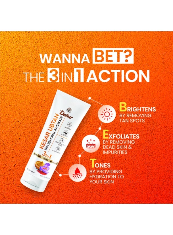 دابر غسول الوجه دابر كيسار أوبتان - 100 مل | غني بالكركم الطبيعي والنياسيناميد والزعفران لتفتيح البشرة وتوحيد لونها وتقشيرها بلطف | لإزالة السمرة والبقع الداكنة والأوساخ والشوائب | للرجال والنساء - Image 4