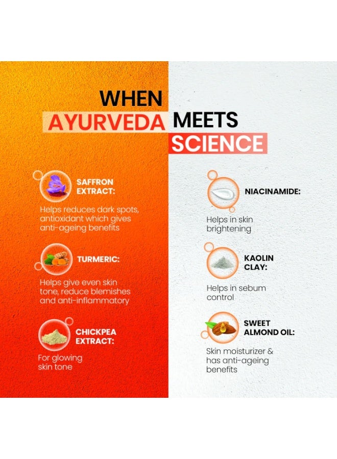 دابر غسول الوجه دابر كيسار أوبتان - 100 مل | غني بالكركم الطبيعي والنياسيناميد والزعفران لتفتيح البشرة وتوحيد لونها وتقشيرها بلطف | لإزالة السمرة والبقع الداكنة والأوساخ والشوائب | للرجال والنساء - Image 3