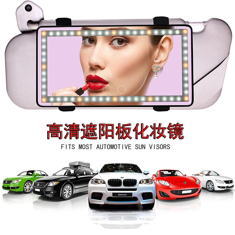 Popular Gift Car Sun Visor Cosmetic Mirror Led Car Smart Beauty Mirror Hd Car Interior - Image 2