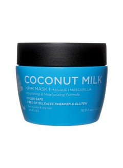 L LUSETA Luseta Coconut Milk Hair Mask 16.9 oz Hydrating Hair Treatment Repair & Restore Damaged Hair, Sulfate Free  - Image 1