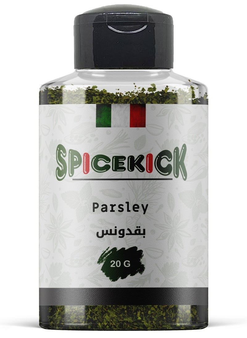 سبايسكيك بقدونس 20 جرام - من ( SPICEKICK ) - Image 1