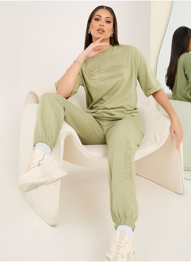 Styli - Oversized Drop Shoulder Embossed Print T-Shirt & Jogger Co-Ords - Image 1