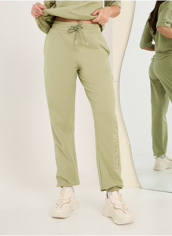 Styli - Oversized Drop Shoulder Embossed Print T-Shirt & Jogger Co-Ords - Image 1