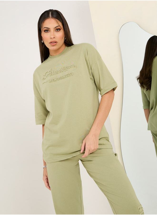 Styli - Oversized Drop Shoulder Embossed Print T-Shirt & Jogger Co-Ords - Image 1