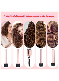 Maykawe 5-in-1 Professional Curling Iron Set, Curling Wand with 3 Barrel Hair Crimper Iron and Interchangeable 4 Curling Irons, Glove & 2 Clips, Hair Waver with 2-LED Temp Control for All Hair Types  - Image 2