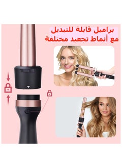 Maykawe 5-in-1 Professional Curling Iron Set, Curling Wand with 3 Barrel Hair Crimper Iron and Interchangeable 4 Curling Irons, Glove & 2 Clips, Hair Waver with 2-LED Temp Control for All Hair Types  - Image 5