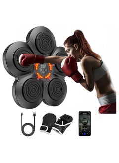 Other Manufacturer Smart Electronic Music Boxing Machine, Wall Mounted Boxing Machine Game, Intelligent Boxing Target, Wall Punching Bag - Boxing Training Punching Equipment Portable Home Workout Equipment  - Image 1