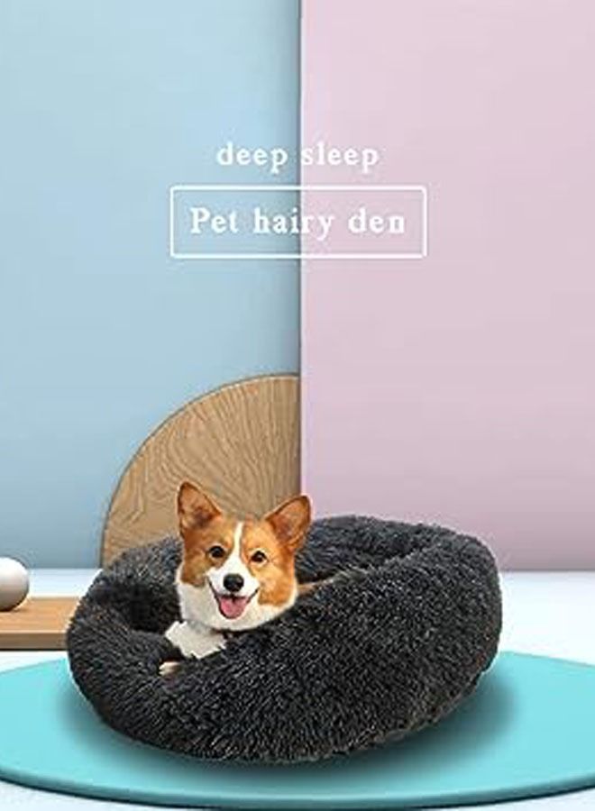 سرير دونات للحيوانات الأليفة ، وسادة دافئة ومريحة ، وسادة مستديرة مهدئة ، أفخم 4 سم ، قطر 50 سم - Image 3
