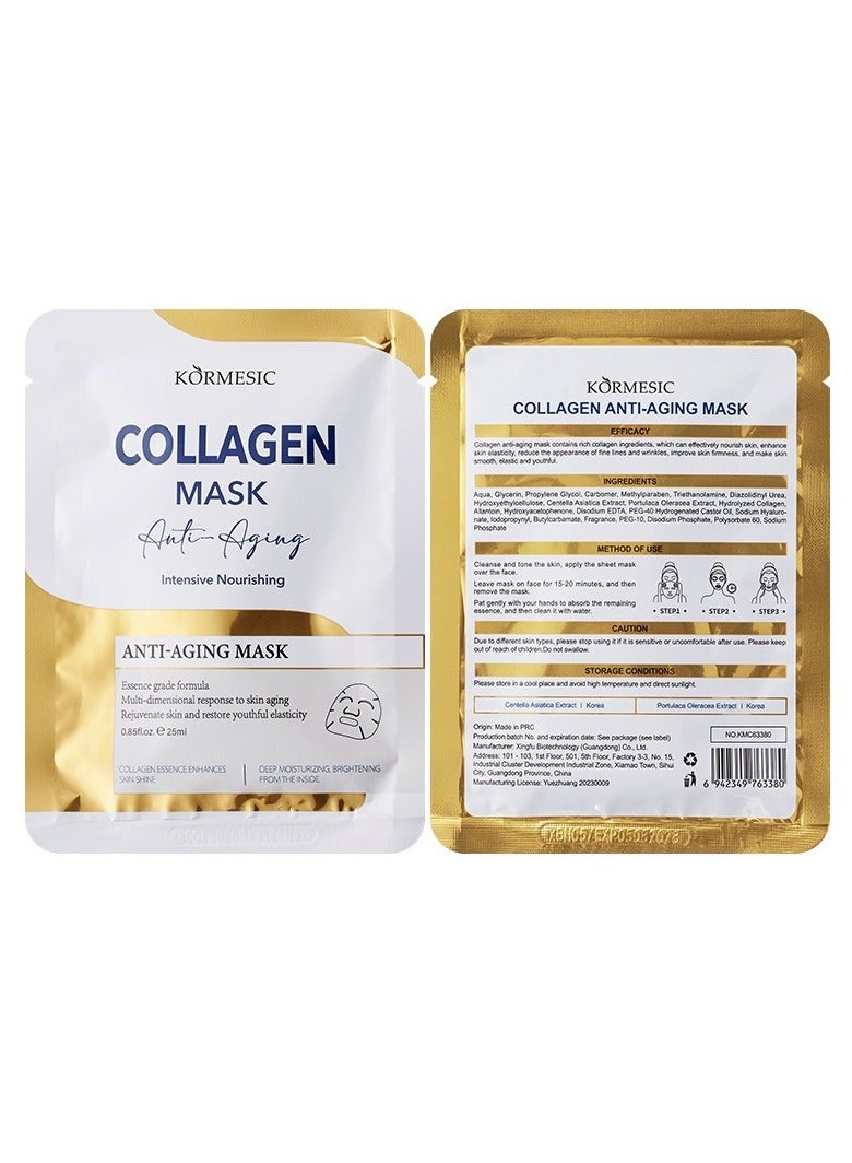 Kormesic قناع الكولاجين 5 قطع 25 مل - شد البشرة ومضاد للشيخوخة - Image 1
