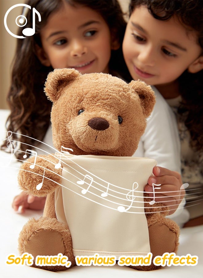 American Shy Singing Teddy Bear - Image 5