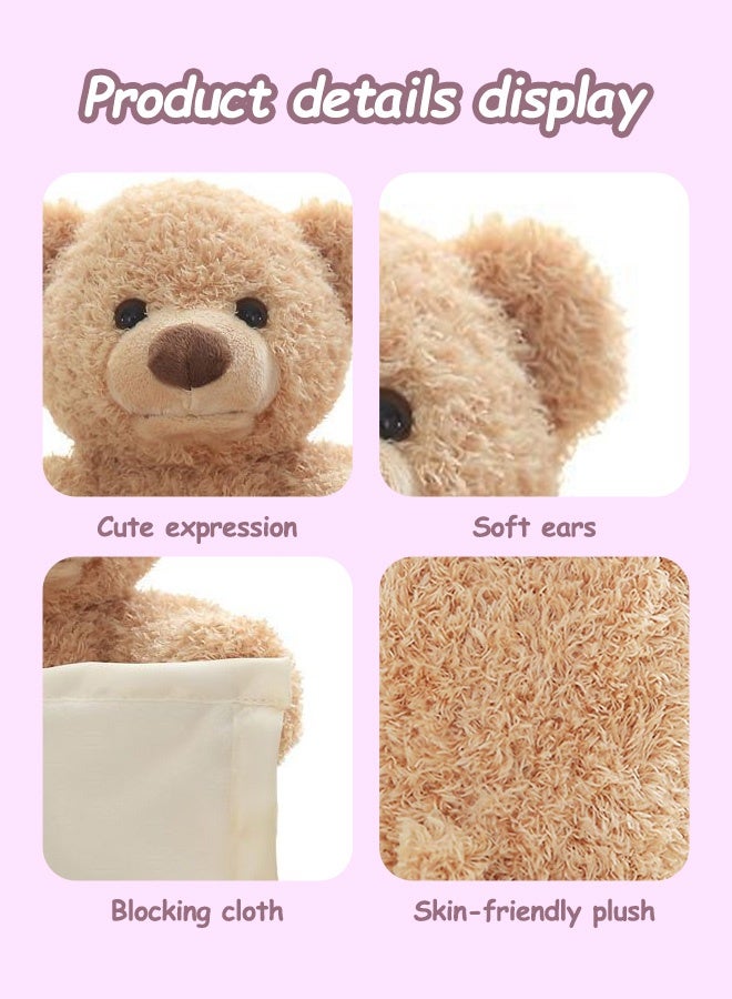 American Shy Singing Teddy Bear - Image 3