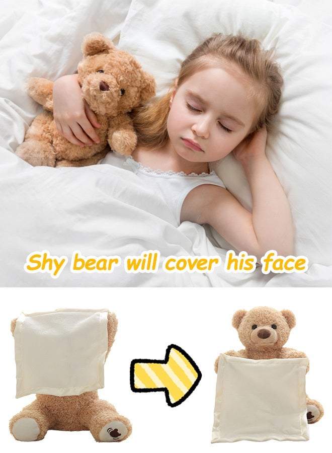 American Shy Singing Teddy Bear - Image 2