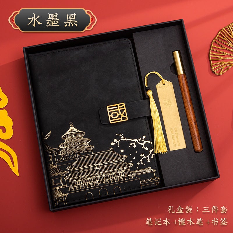 Spot National Trend Notebook A5 Business Office Gift Box Set Souvenir Chinese Style Notepad Can Be Customized With Logo - Image 1