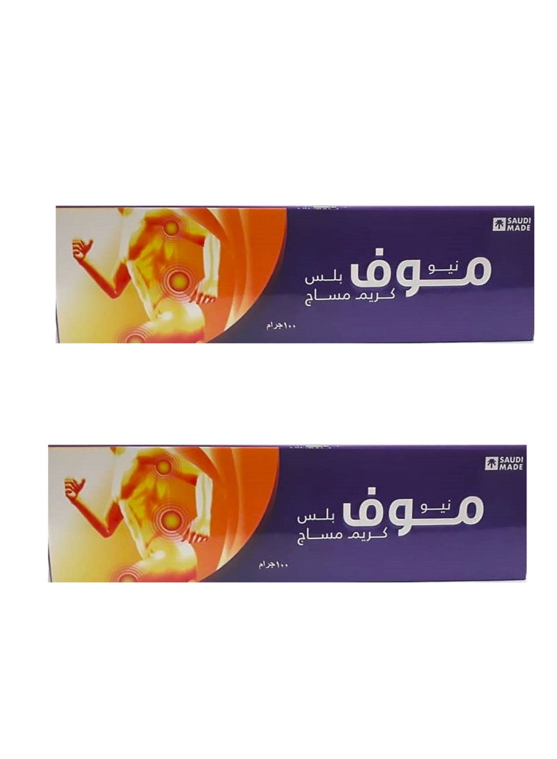 MOUVE New Mouve Plus Massage Cream 100g (2 Pieces)  - Image 1