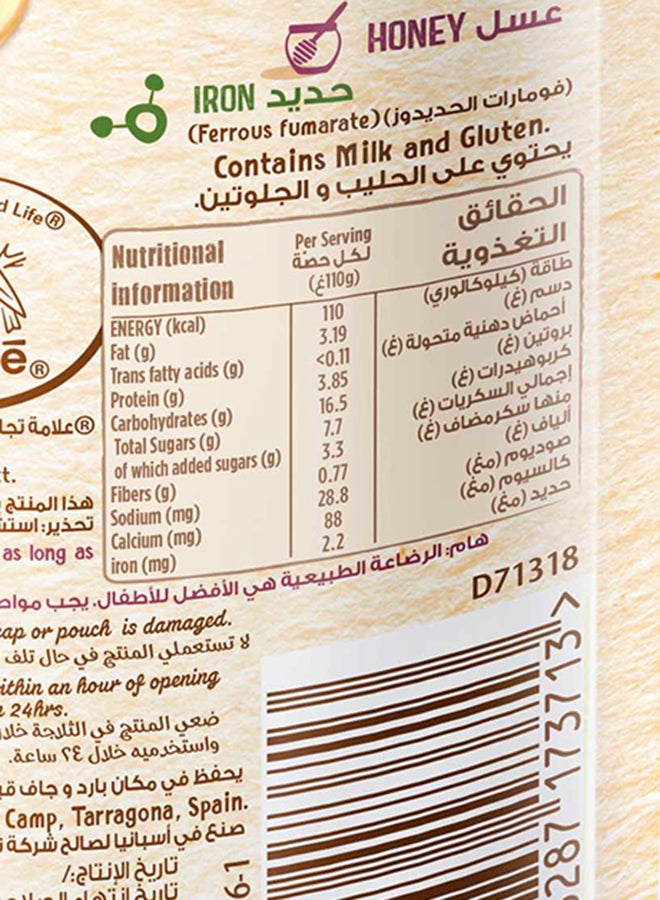Cerelac Grains And Milk Wheat & Honey 110g - Image 3