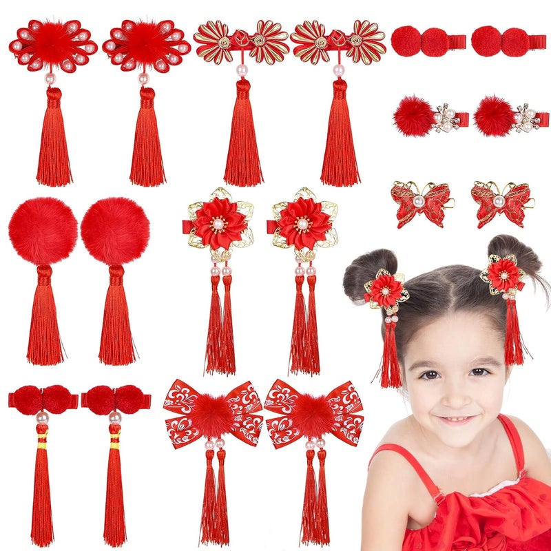 Whaline 9 Pairs Chinese New Year Hair Clip Furry Balls Hair Barrettes Baby Girls Chinese Style Hair Clips with Tassels Red Hairy Bows Butterfly Hair Pins for Girls Spring Festival Hair Accessories