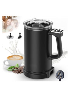 Aookay Electric Milk Frother and Steamer 4 in 1, Electric Coffee Frother Automatic Milk Frothers, Non-Stick Interior Coffee Heater Milk Warmer and Cold Foamer Frother with Temperature Control for Latte, Cappuccino, Macchiato, Coffee, Hot Chocolate Milk (Black)  - Image 1