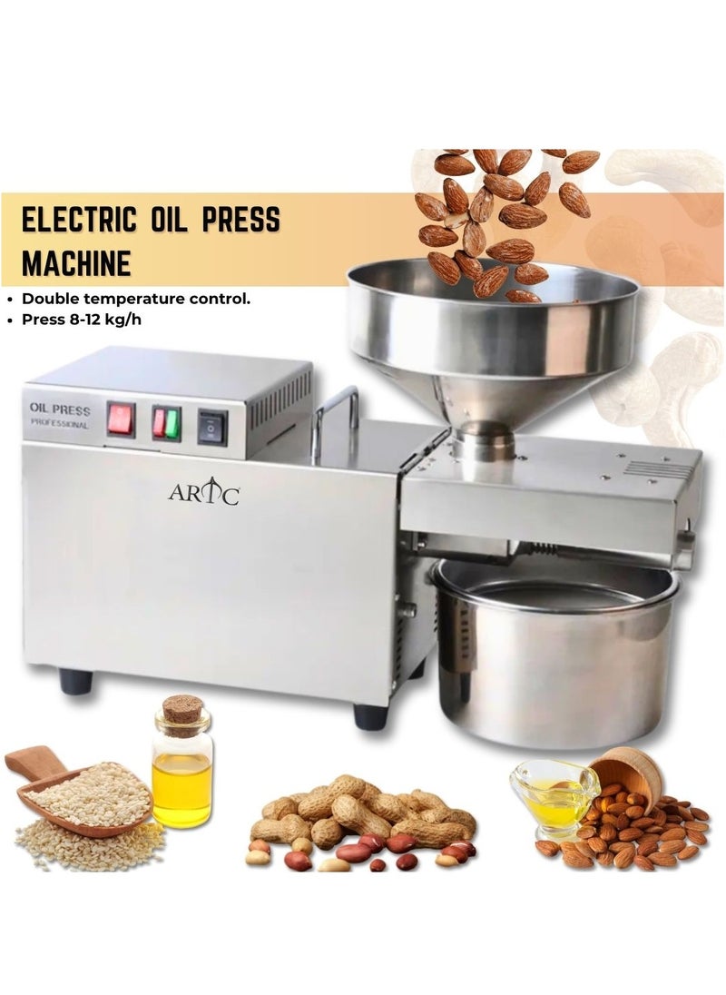 ARTC ARTC Stainless Steel And Compact Electric Oil Press Machine With Intelligent Double Temperature Control, High Efficiency Cold & Hot Oil Extractor Equipment for Commercial Use, Spice Shops, Dry Fruit Stores, Restaurants, Small Businesses & Coffee Shops, Easy-to-Operate, Oil Expeller for Seeds, Nuts, Grains & Olive, Perfect for Cold-Pressed & Hot-Pressed Oil Extraction, 1200W  - Image 1