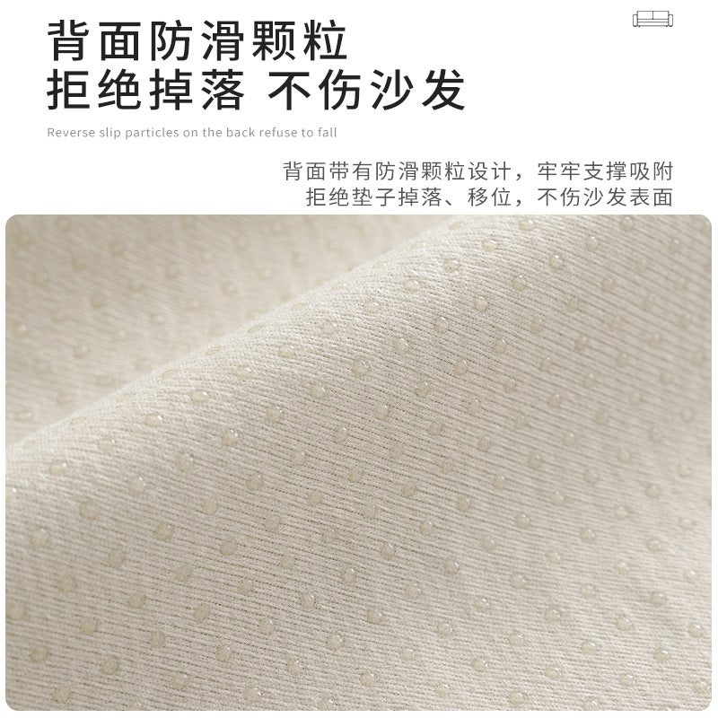 High-End Sofa Cushion Summer Cool Ice Silk Straight Row Special-Shaped Leather Sofa Anti-Slip Cover Cloth - Image 4