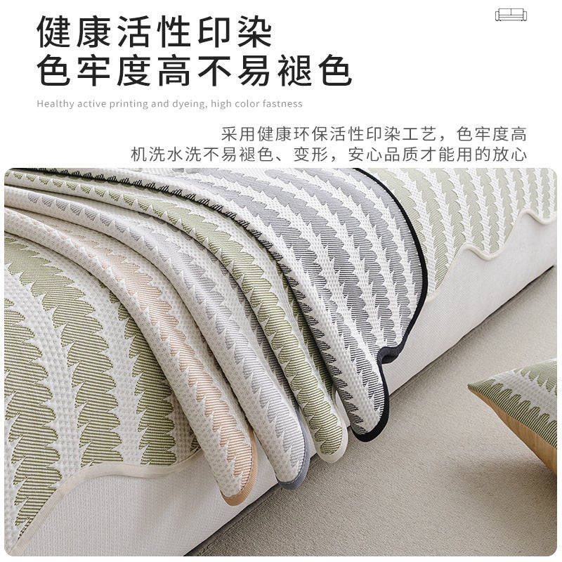 High-End Sofa Cushion Summer Cool Ice Silk Straight Row Special-Shaped Leather Sofa Anti-Slip Cover Cloth - Image 5