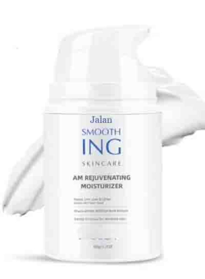jalan Lightweight Moisturizing Cream (50g) - Contains Niacinamide and Hyaluronic Acid for Deep Hydration and Skin Brightening - Image 1