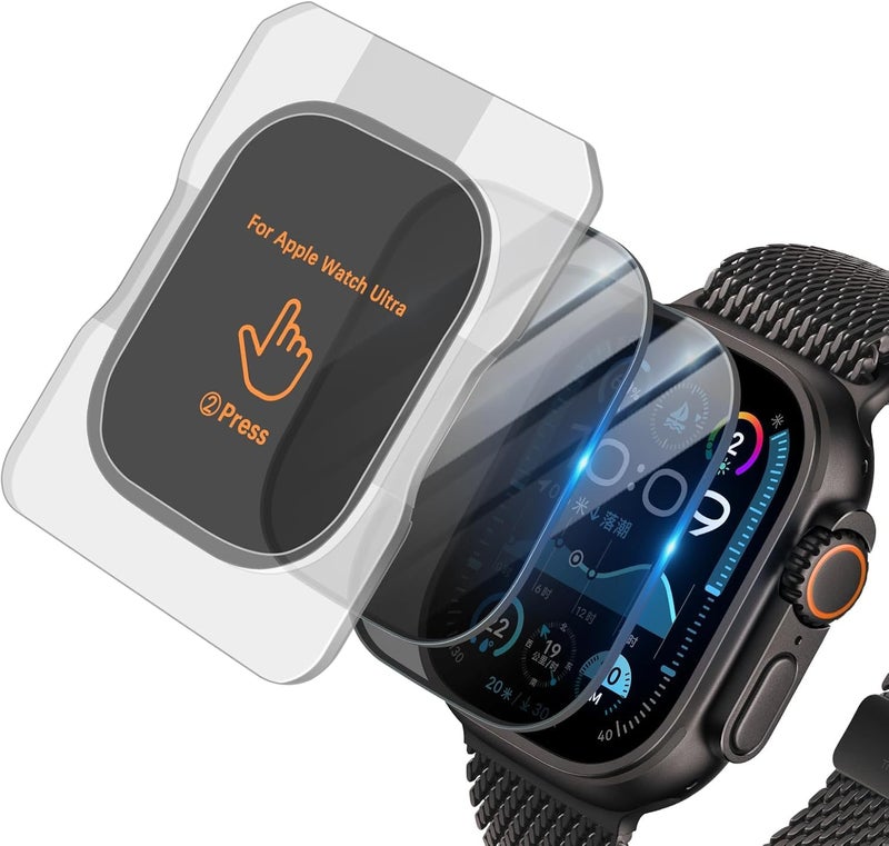 Azonee 3-Pack Apple Watch Ultra 2 Screen Protector, HD Tempered Glass Film with Privacy, Auto-Alignment, Anti-Scratch, 49mm - Image 2