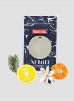 Dr Scent Ceramic Fragrance with Hanging Yarn, Luxurious and Delicate Lasting Home Fragrance (Neroli) – Perfumed ceramic, Best Air Freshener for Drawer, Closet & for car  - Image 3