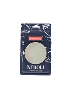 Dr Scent Ceramic Fragrance with Hanging Yarn, Luxurious and Delicate Lasting Home Fragrance (Neroli) – Perfumed ceramic, Best Air Freshener for Drawer, Closet & for car  - Image 1