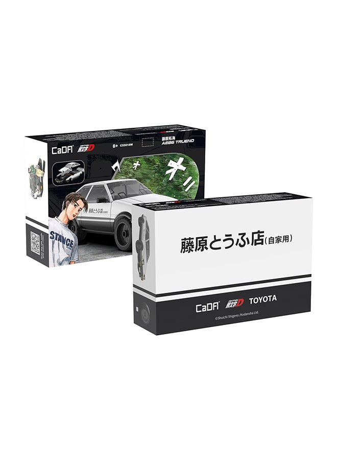 CaDA CaDA Toy Building Blocks White Toyota AE86 Trueno Car Officially licensed C55018W 72pcs for +8 Years old - Image 3