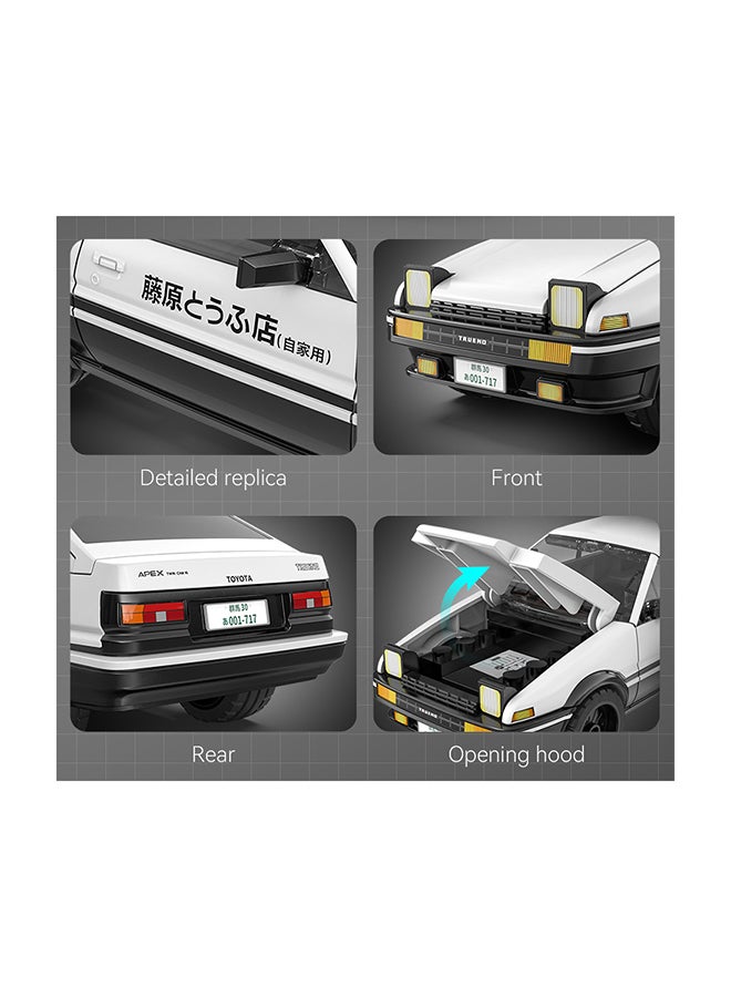 CaDA Toy Building Blocks White Toyota AE86 Trueno Car Officially licensed C55018W 72pcs for +8 Years old - Image 5